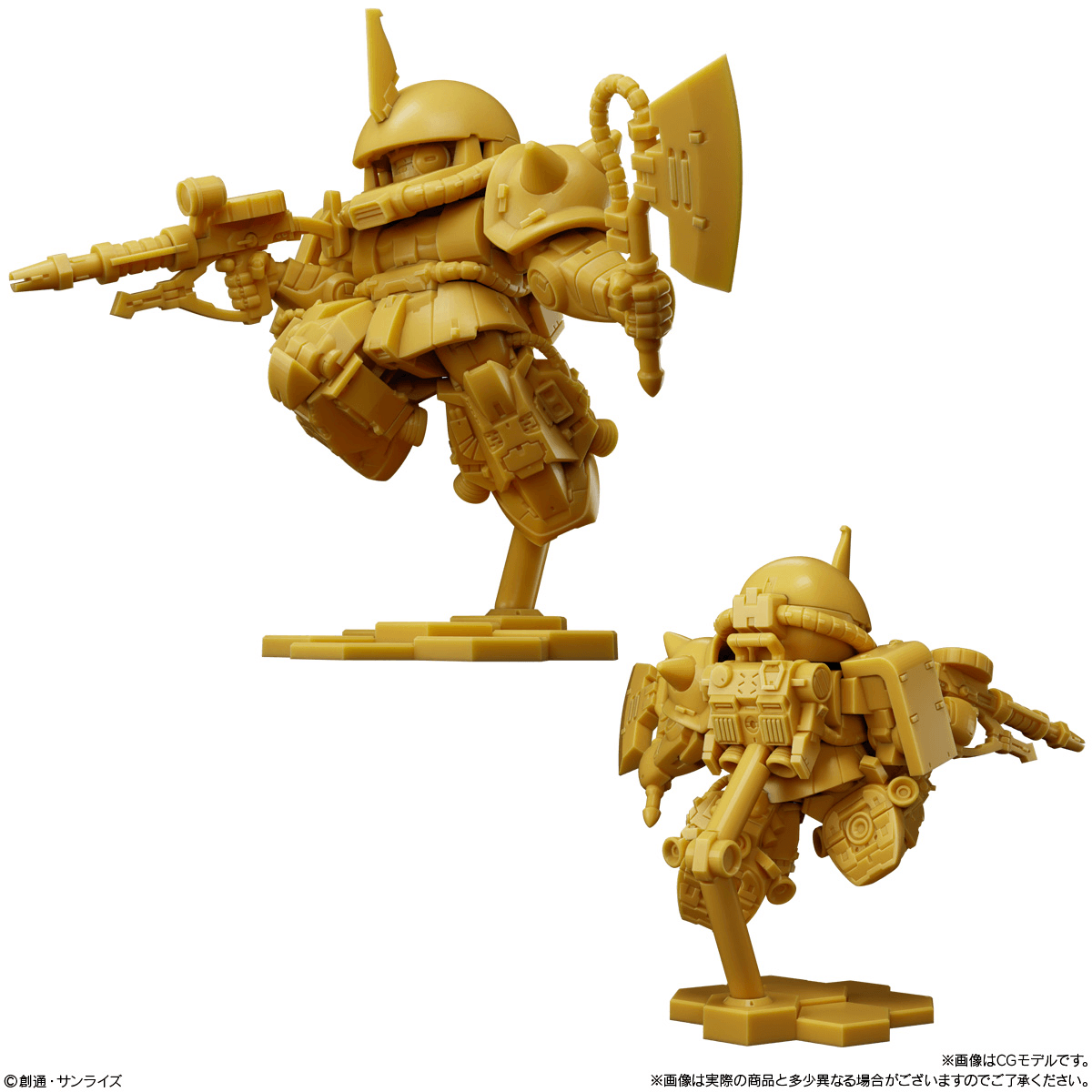 BANDAI Gundam Superior Define No. 02 [Random]