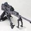 KOTOBUKIYA HEAVY WEAPON UNIT 01 STRONG RIFLE