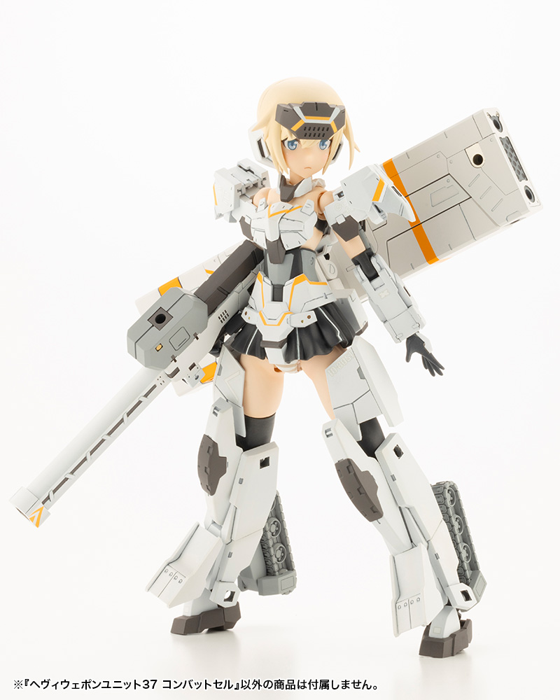 KOTOBUKIYA HEAVY WEAPON UNIT37 COMBAT CELL