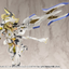 KOTOBUKIYA HEAVY WEAPON UNIT49 MEGA SLASH EDGE 2 White Ver.