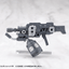 KOTOBUKIYA HEAVY WEAPON UNIT66 FLAMETHROWER