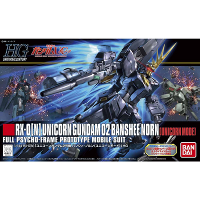 BANDAI HOBBY HGUC 1/144 #153 Unicorn Gundam 2 Banshee Norn (Unicorn Mode)