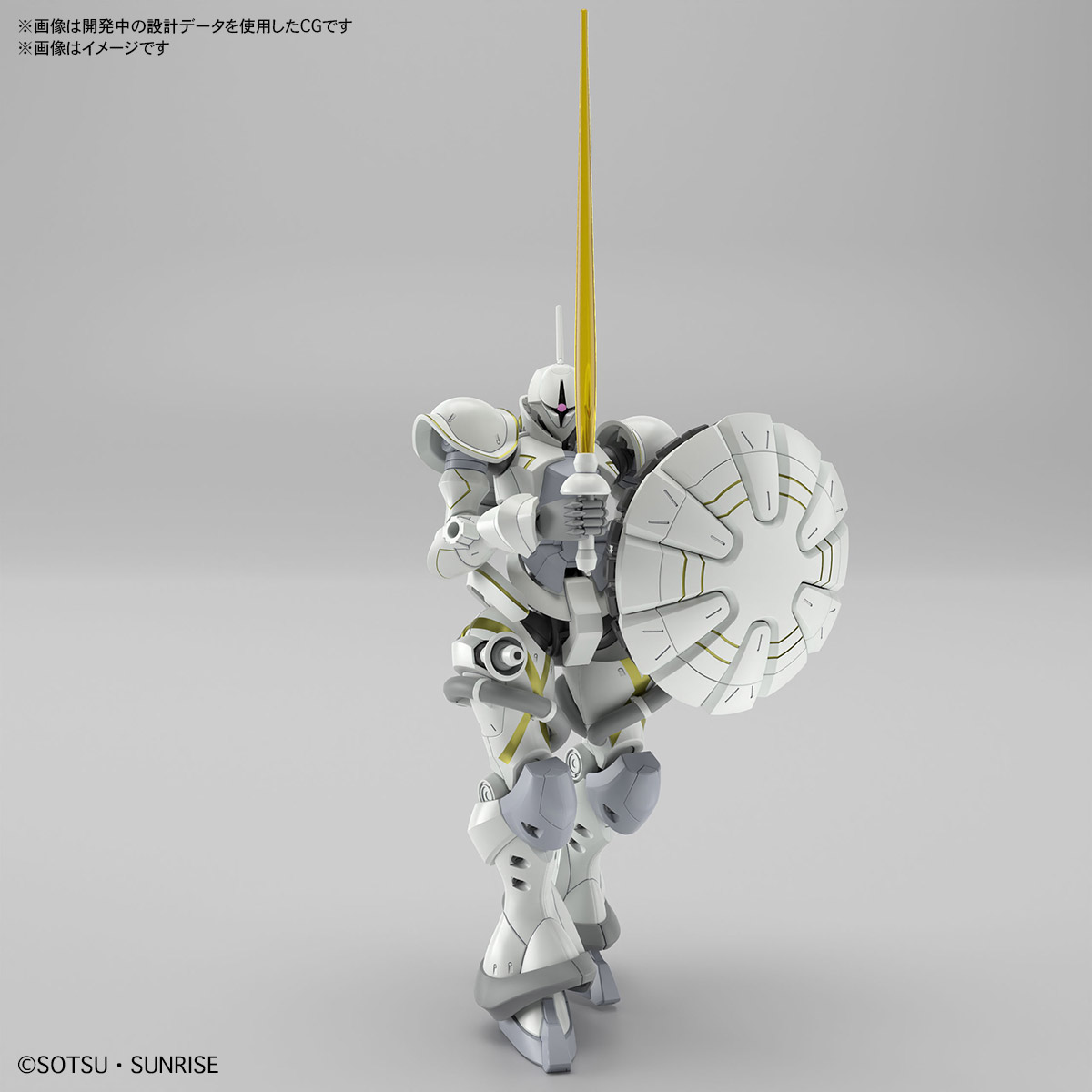 BANDAI HOBBY HG 1/144 XAVIER'S GYAN HAKUJI-PACKS