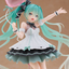 TAITO Hatsune Miku AMP+ Figure - HATSUNE MIKU Birthday 2025 (Party Ver.)