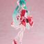 GSC x TAITO Hatsune Miku Figure - Fashion (Lolita Ver.)