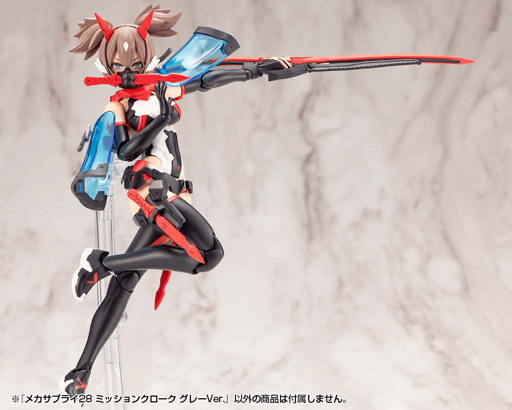 KOTOBUKIYA MECHA SUPPLY28 MISSION CLOAK GRAY Ver.