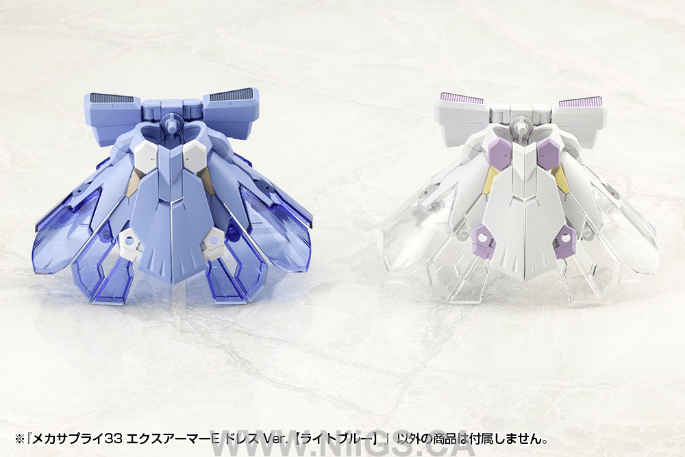 KOTOBUKIYA MECHA SUPPLY33 EXPANSION ARMOR Type E Dress Ver. (LIGHT BLUE)