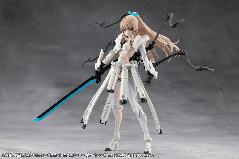 KOTOBUKIYA METAMORPHOSE UNIT EXARMOR WHITE SORCERESS