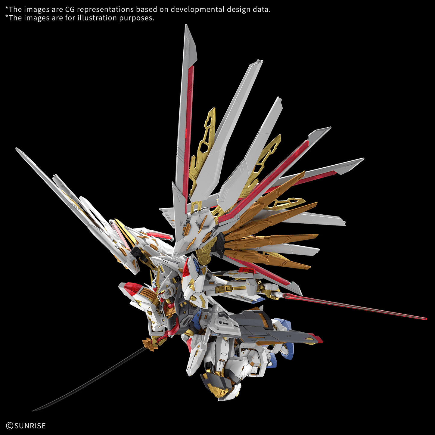 BANDAI HOBBY MGEX 1/100 MIGHTY STRIKE FREEDOM GUNDAM