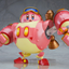 GOOD SMILE COMPANY Nendoroid More: Robobot Armor