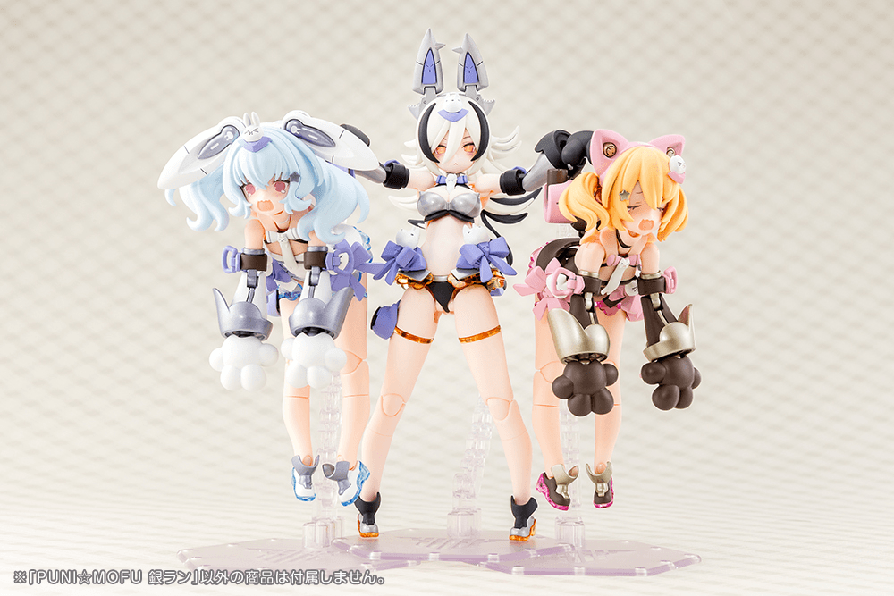 KOTOBUKIYA PUNI☆MOFU GIN LANG