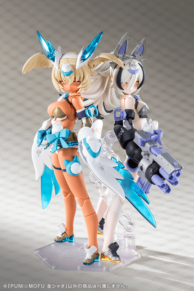 KOTOBUKIYA PUNI☆MOFU KIN XIAO