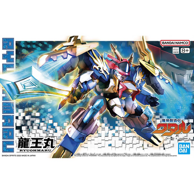 BANDAI HOBBY RYUOHMARU