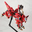 KOTOBUKIYA RZ-046 FIRE FOX MARKING PLUS Ver.