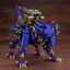 KOTOBUKIYA RZ-053 HEAVY ARMS KÖNIG WOLF [Limited]