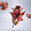 TAMASHII NATIONS RED GUNDAM "GUNDAM", TAMASHII NATIONS METAL ROBOT SPIRITS