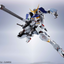 Limited TAMASHII NATIONS METAL ROBOT SPIRITS GUNDAM BARBATOS (1ST～4TH FORM)