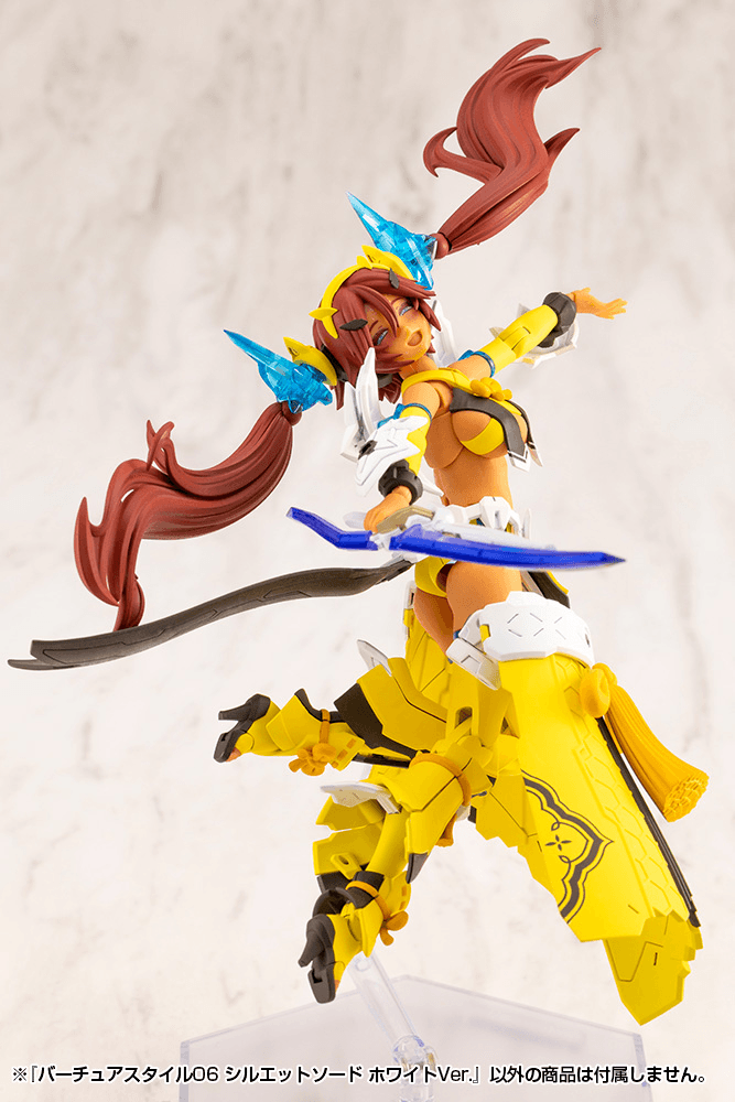KOTOBUKIYA VIRTUOUS STYLE06 SILHOUETTE SWORD WHITE VER.