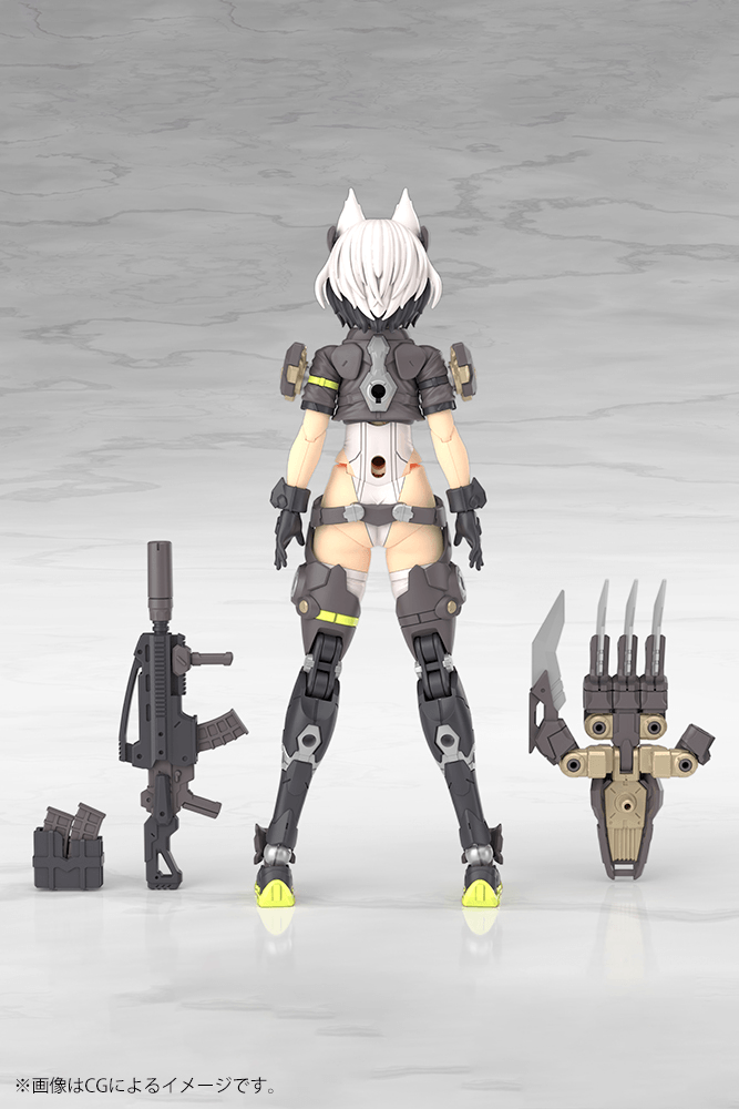 KOTOBUKIYA YGGDRASIS GARM RIPPER