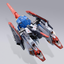 TAMASHII NATIONS METAL BUILD ZETA GUNDAM "Mobile Suit Zeta Gundam"
