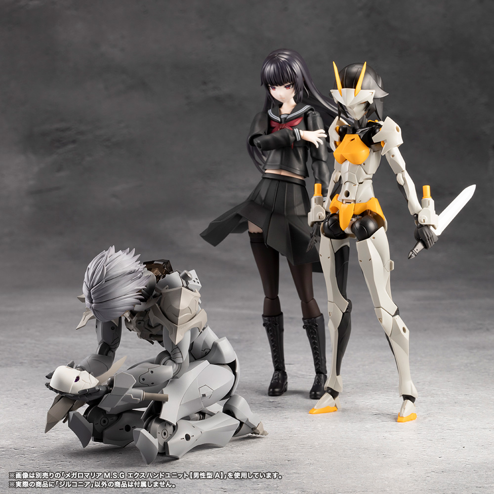 KOTOBUKIYA ZIRCONIA