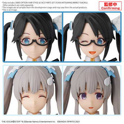 BANDAI Hobby 30MS OPTION HAIR STYLE & FACE PARTS SET (YUIKA MITSUMINE/KIRIKO YUKOKU)