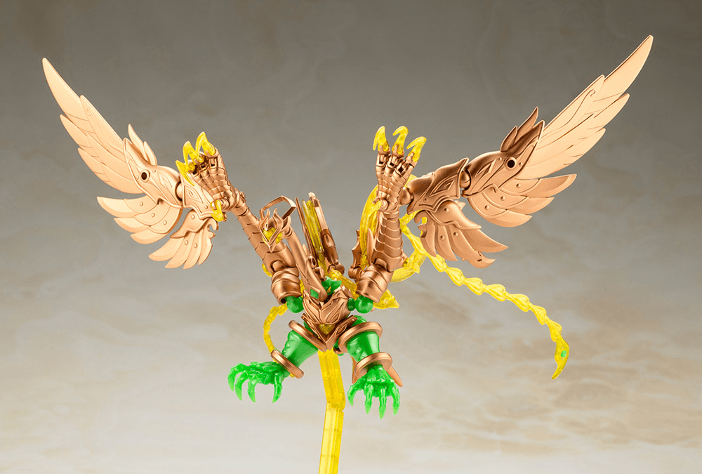 KOTOBUKIYA ARUARIL