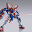 TAMASHII NATIONS METAL BUILD BURNING GUNDAM & BURNING GUNDAM SECOND