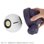 MegaHouse Character Bank Standard Mobile Suit Gundam GQuuuuuuX Haro【with gift】