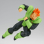 Banpresto DRAGON BALL Z MATCH MAKERS ANDROID 16(VS CELL)