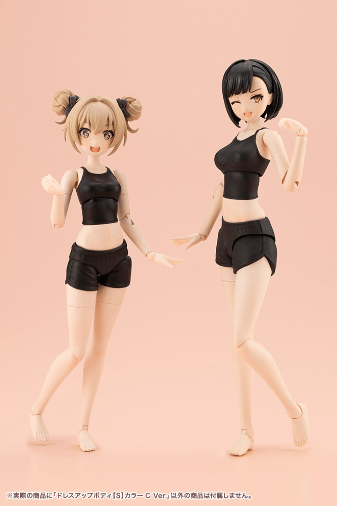 KOTOBUKIYA DRESS UP BODY[S] COLOR C Ver.