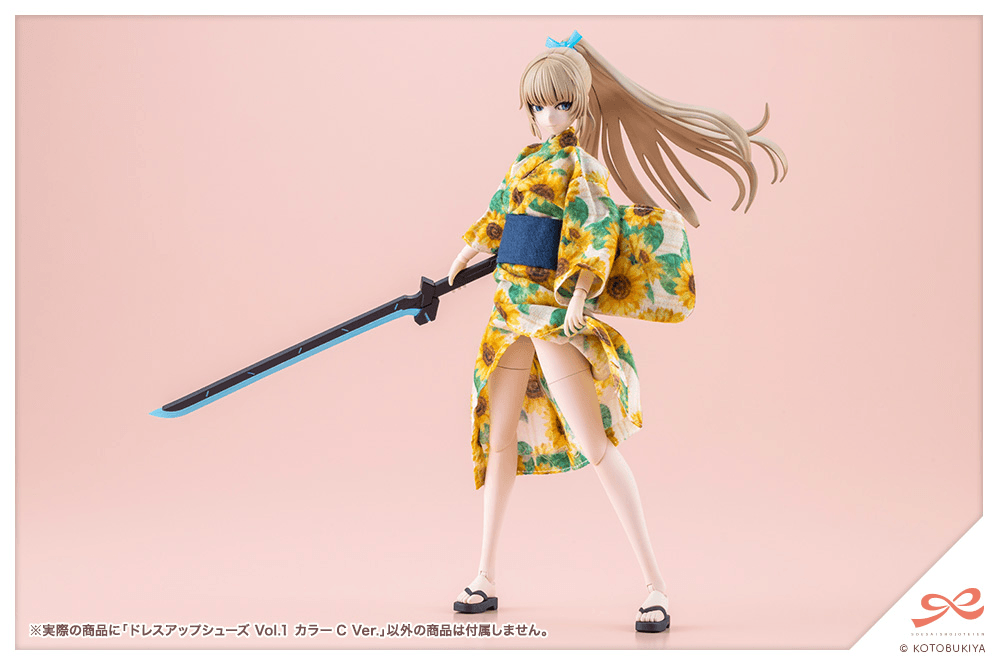 KOTOBUKIYA Dress Up Shoes Vol.1 COLOR C Ver.