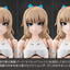 KOTOBUKIYA EMULATOR