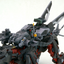 KOTOBUKIYA EPZ-003 GREAT SABRE MARKING PLUS Ver.