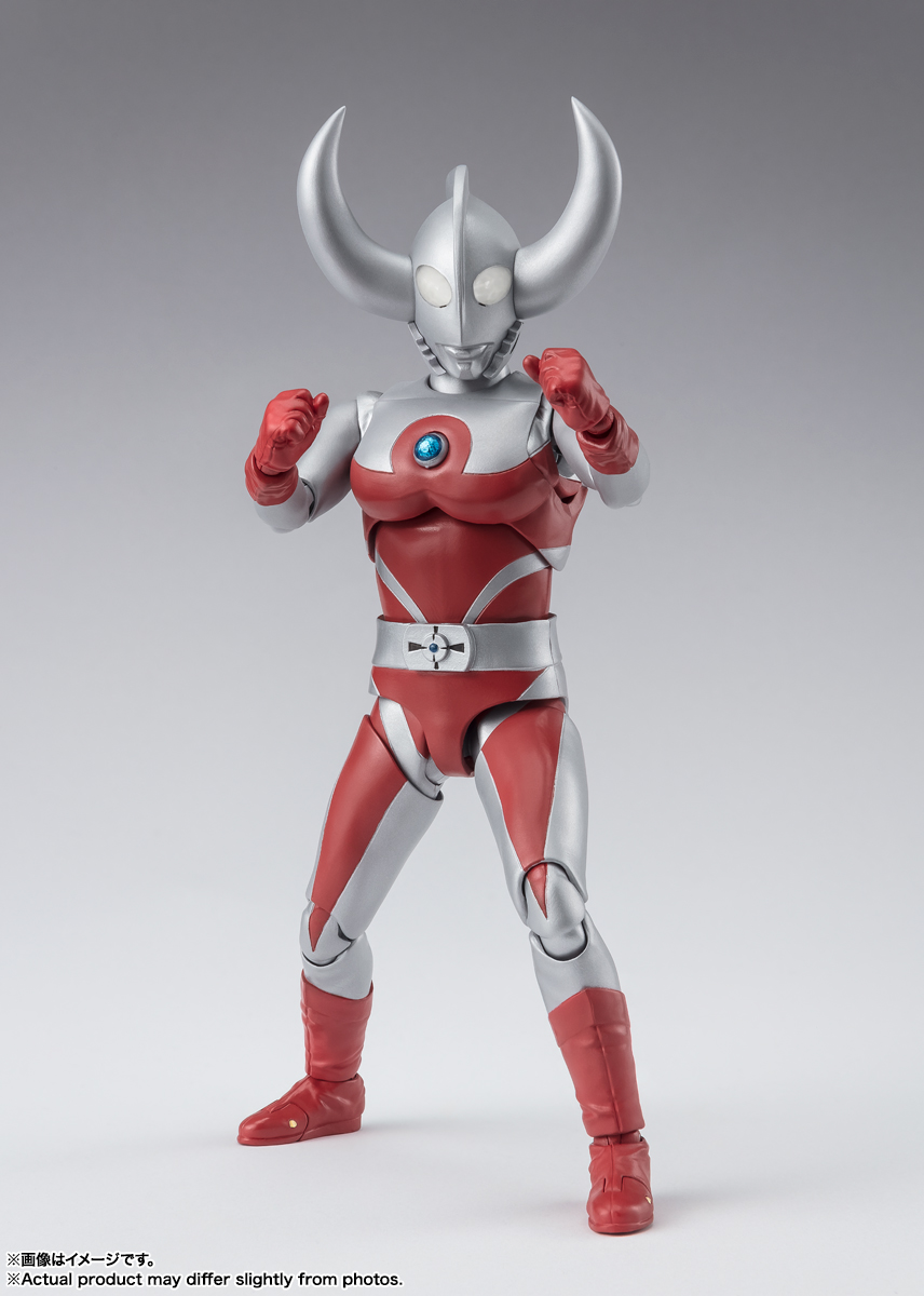 BANDAI Tamashii S.H.Figuarts FATHER OF ULTRA "ULTRAMAN A"