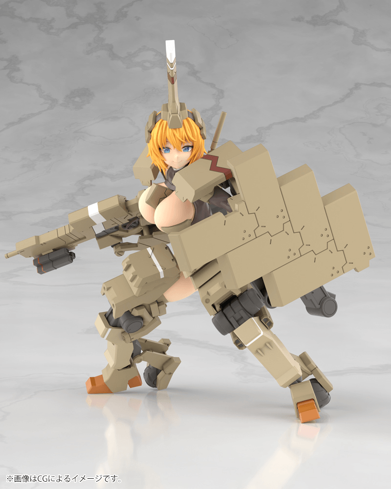 KOTOBUKIYA FRAME ARMS GIRL KAGUTSUCHI-KOU