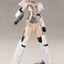 KOTOBUKIYA FRAME ARMS GIRL MATERIA White Ver.