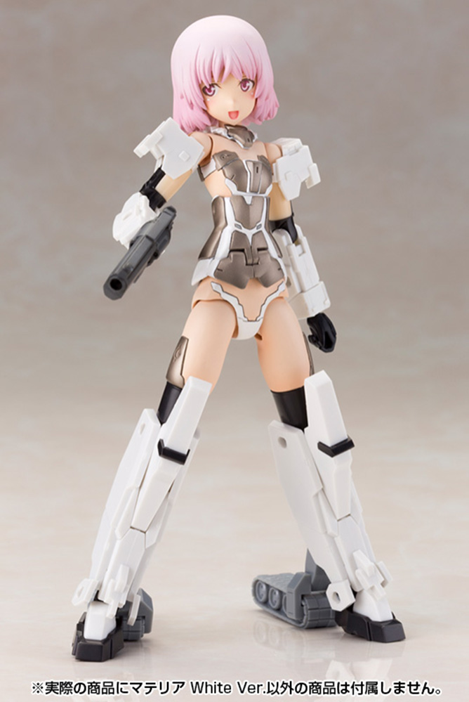 KOTOBUKIYA FRAME ARMS GIRL MATERIA White Ver.