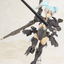 KOTOBUKIYA FRAME ARMS GIRL SHADOW TIGER