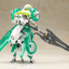 KOTOBUKIYA FRAME ARMS GIRL WILBER NINE BERYL ARMOR CUSTOM
