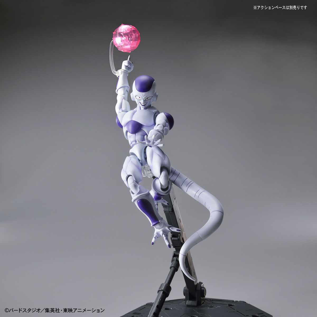 BANDAI HOBBY Figure-rise Standard FINAL FORM FRIEZA (RENEWAL VERSION)