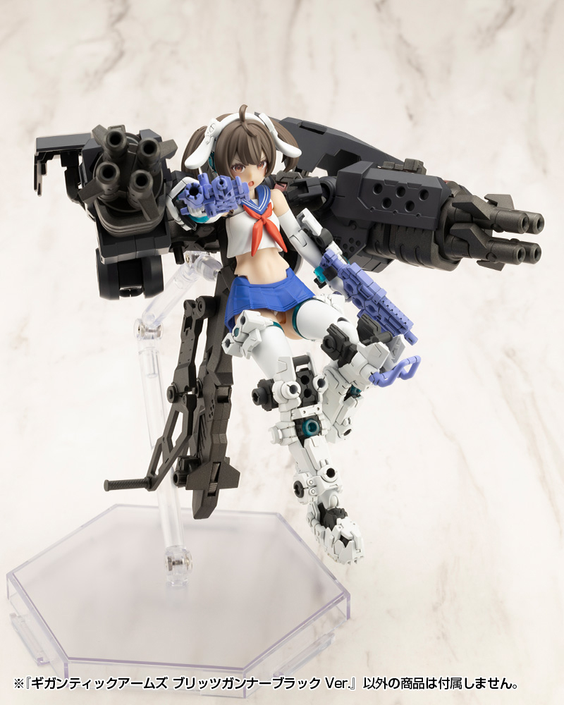 KOTOBUKIYA GIGANTIC ARMS BLITZ GUNNER BLACK Ver.