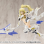 KOTOBUKIYA HEAVY WEAPON UNIT47 GUN BLADE LANCE2 White Ver.