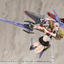 KOTOBUKIYA HEAVY WEAPON UNIT61 ORBIT CIRCLE BLACK Ver.
