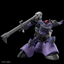 BANDAI HOBBY HG 1/144 GAIA'S/ORTEGA’S RICK DOM (GQ)