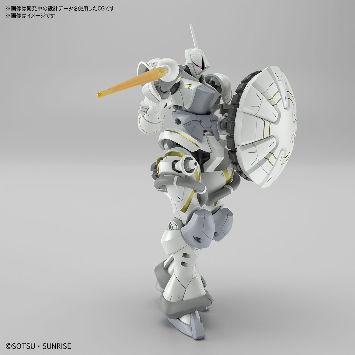 BANDAI HOBBY HG 1/144 XAVIER'S GYAN HAKUJI-PACKS
