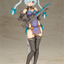 KOTOBUKIYA HRESVELGR QIPAO Ver.