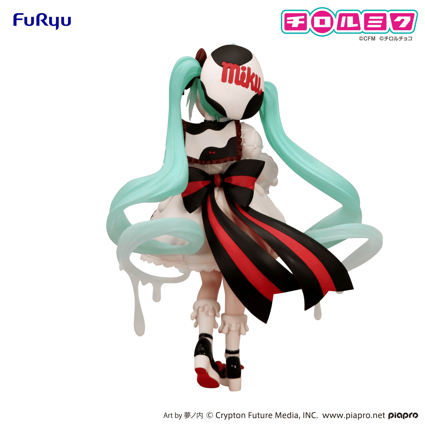 FuRyu Hatsune Miku×TIROL CHOCO Trio-Try-iT Figure -Hatsune Miku×TIROL CHOCO Milk ver.-