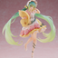 TAITO Hatsune Miku Wonderland Figure - Sleeping Beauty