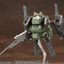 KOTOBUKIYA JGSDF Type 07-Ⅲ Tank Nacchin [EX Ver.]